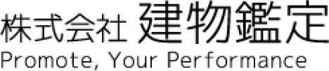 株式会社建物鑑定